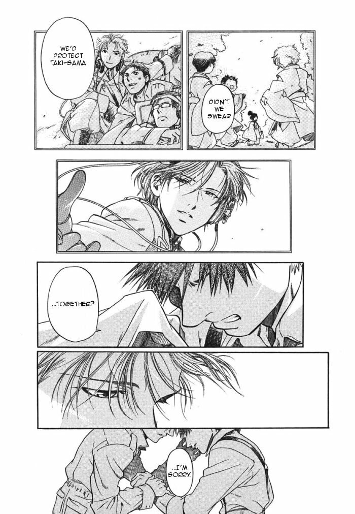 Read Maiden Rose chapter 8 image 9 on Lezhin