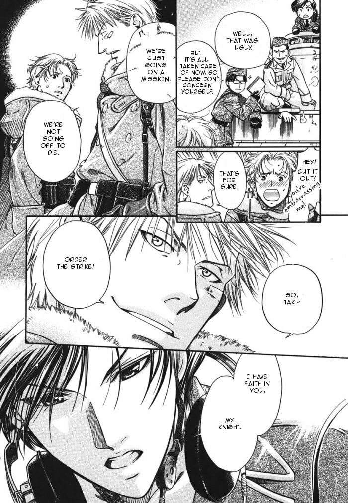 Read Maiden Rose chapter 9 image 10 on Lezhin