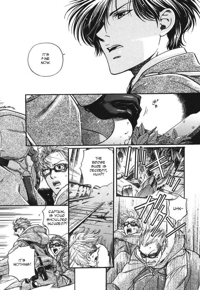 Read Maiden Rose chapter 9 image 17 on Lezhin