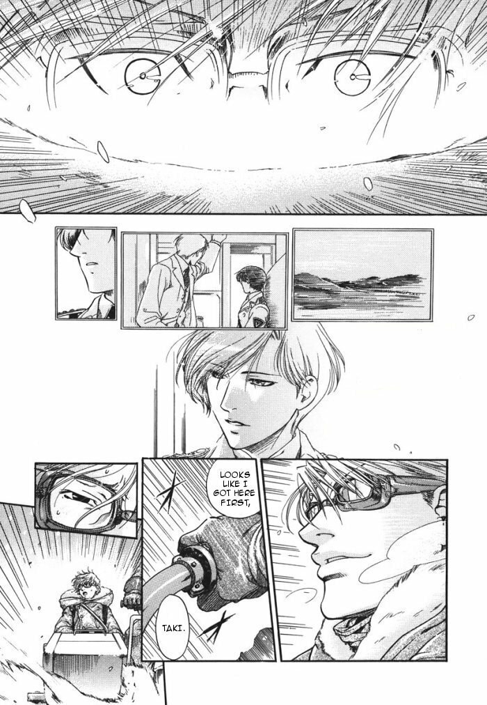 Read Maiden Rose chapter 9 image 20 on Lezhin