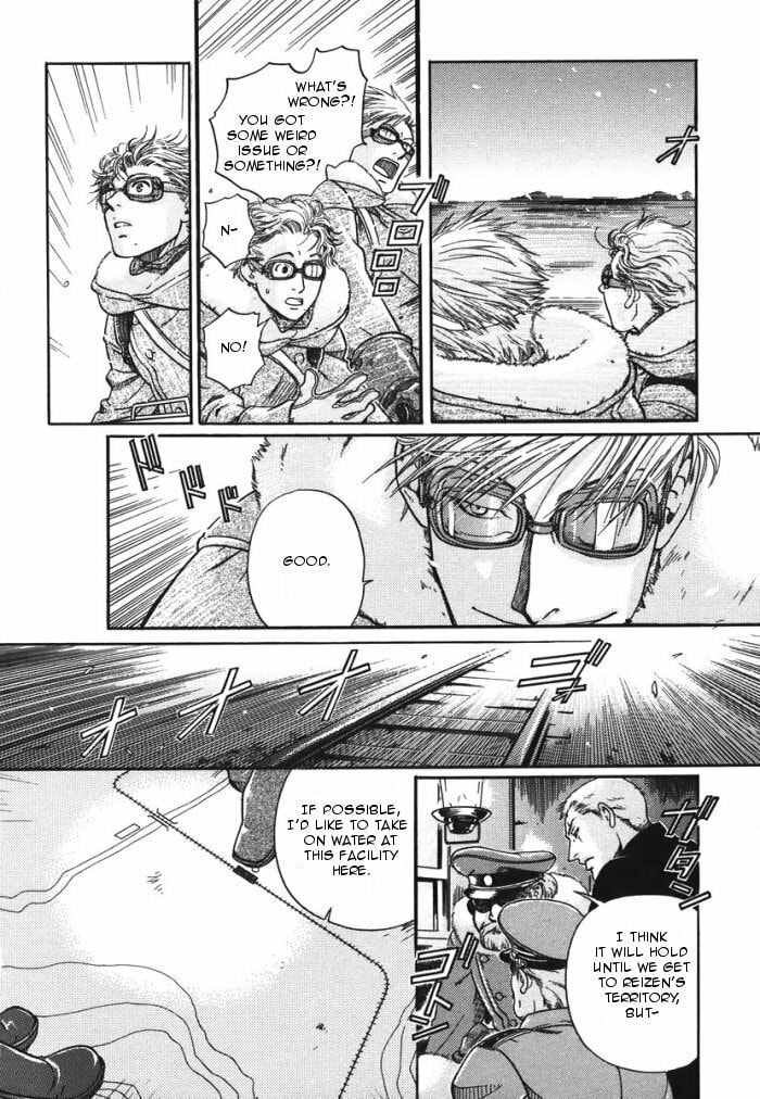 Read Maiden Rose chapter 9 image 21 on Lezhin