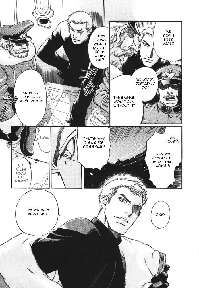 Read Maiden Rose chapter 9 image 22 on Lezhin
