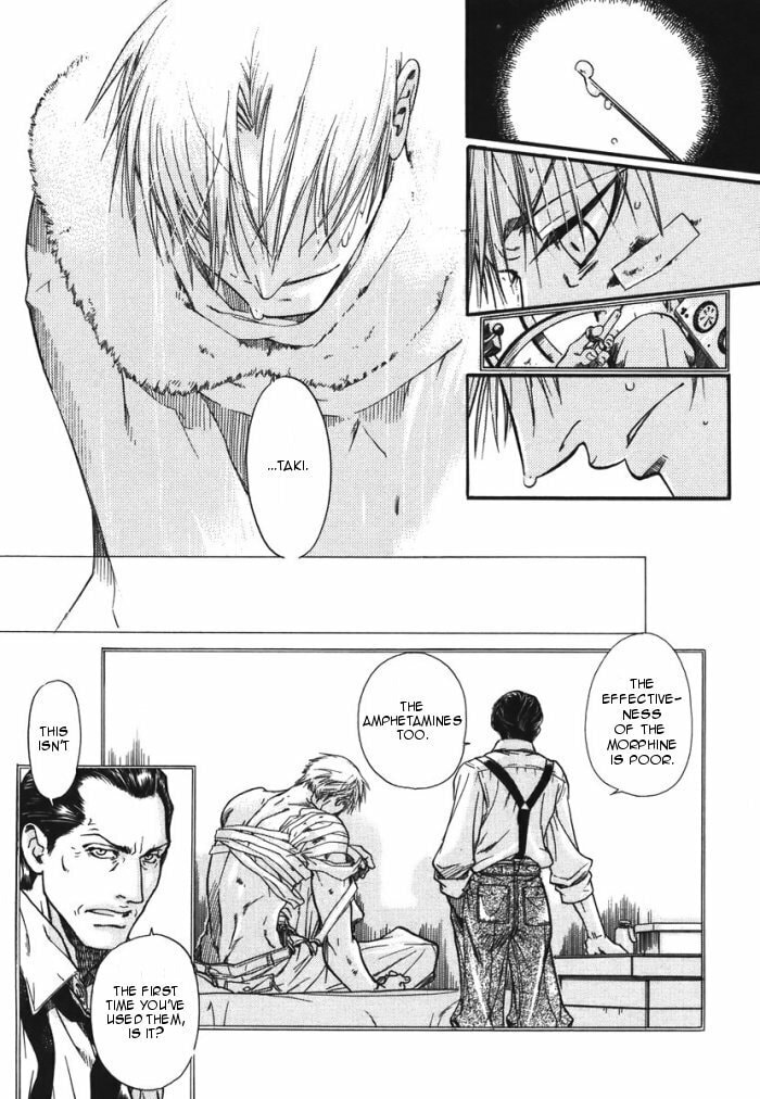 Read Maiden Rose chapter 9 image 25 on Lezhin