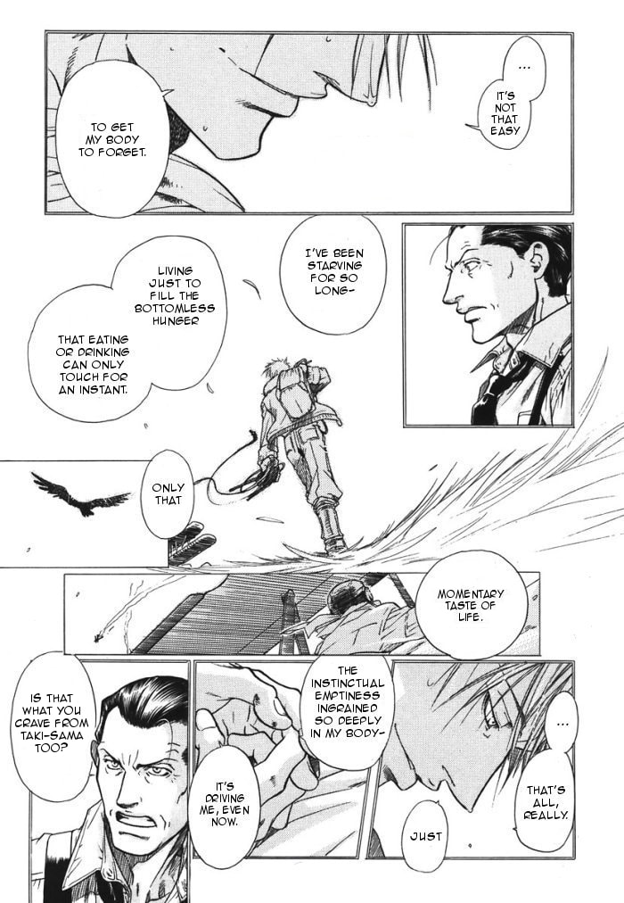 Read Maiden Rose chapter 9 image 26 on Lezhin