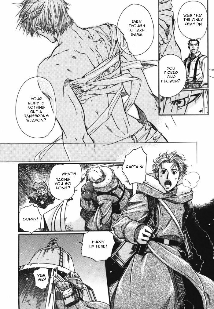 Read Maiden Rose chapter 9 image 27 on Lezhin