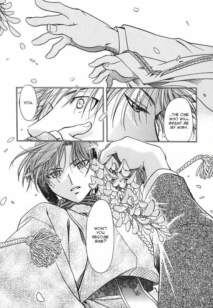 Read Maiden Rose chapter 9 image 3 on Lezhin