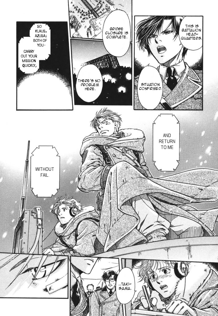Read Maiden Rose chapter 9 image 30 on Lezhin