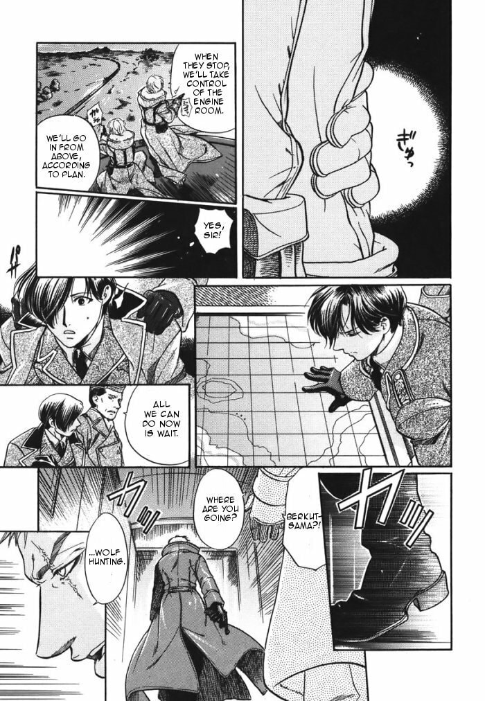 Read Maiden Rose chapter 9 image 32 on Lezhin