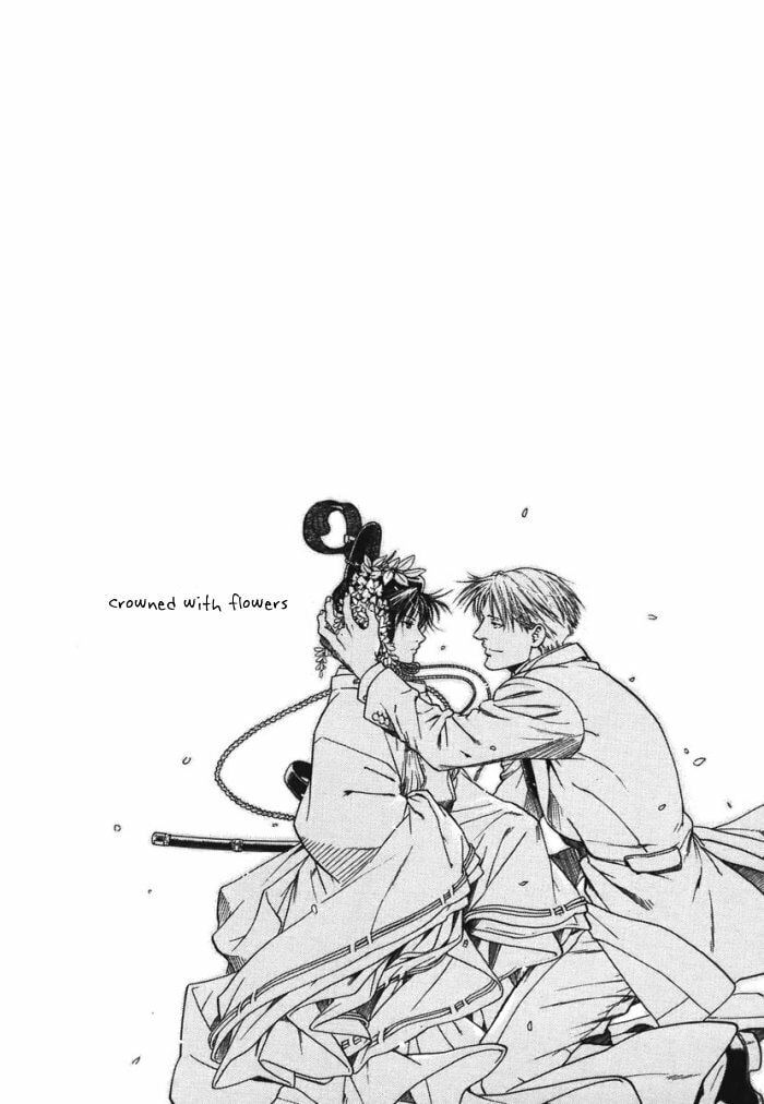Read Maiden Rose chapter 9 image 35 on Lezhin