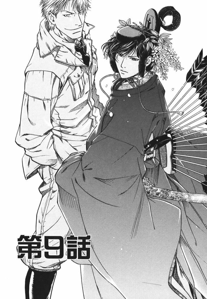 Read Maiden Rose chapter 9 image 4 on Lezhin
