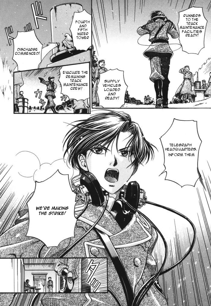 Read Maiden Rose chapter 9 image 5 on Lezhin
