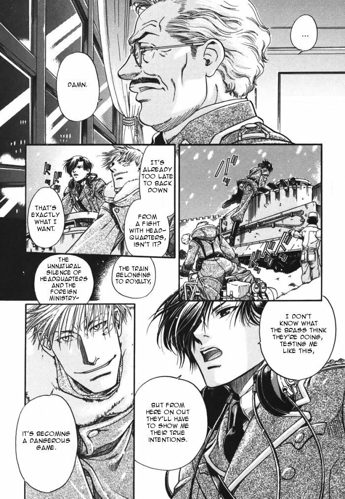 Read Maiden Rose chapter 9 image 7 on Lezhin