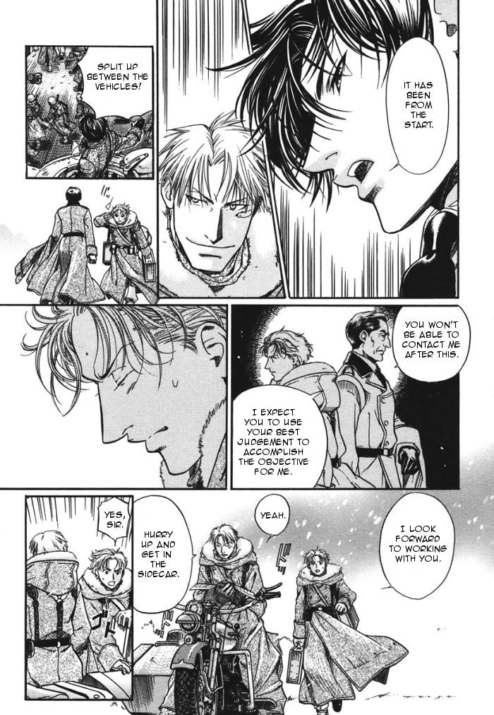 Read Maiden Rose chapter 9 image 8 on Lezhin