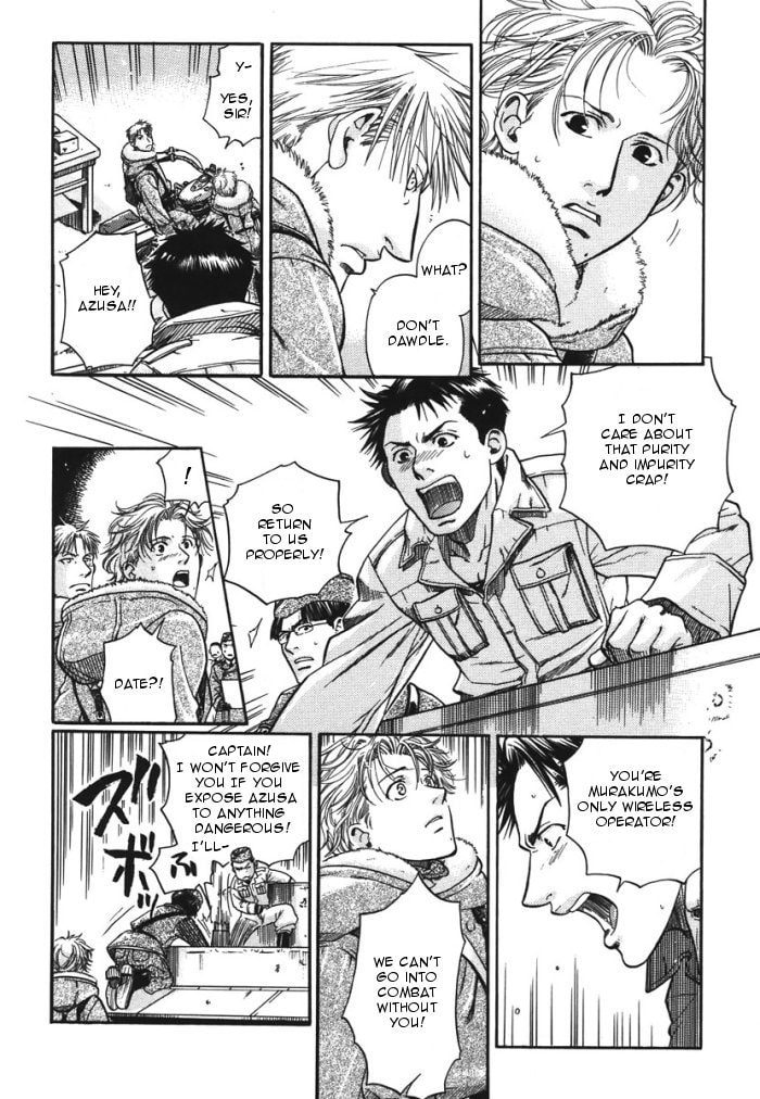 Read Maiden Rose chapter 9 image 9 on Lezhin