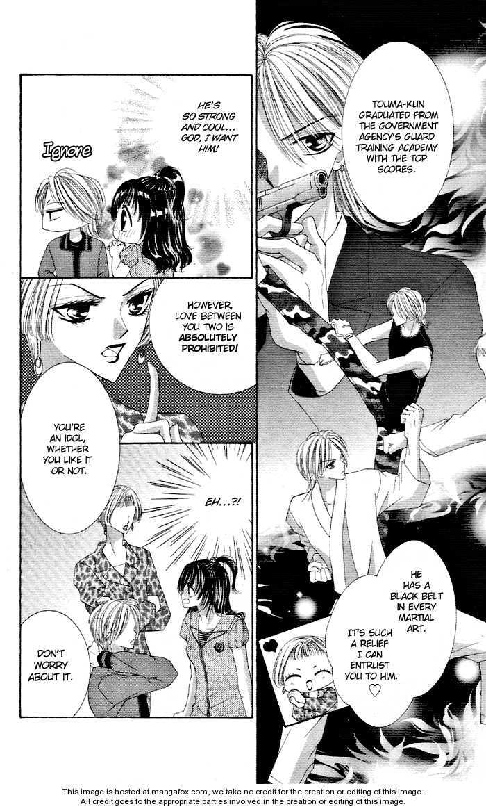 Read Maiden