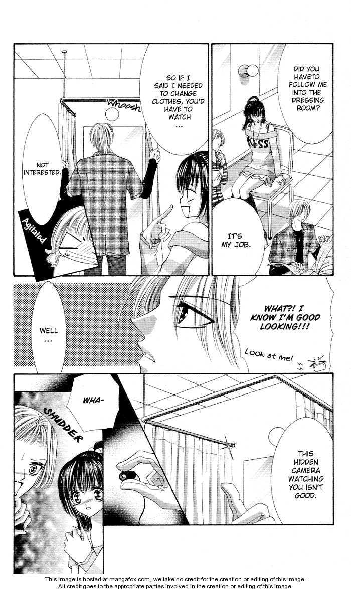 Read Maiden