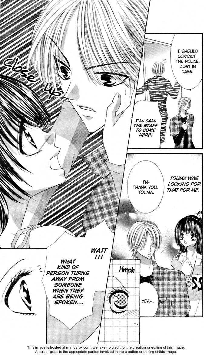 Read Maiden