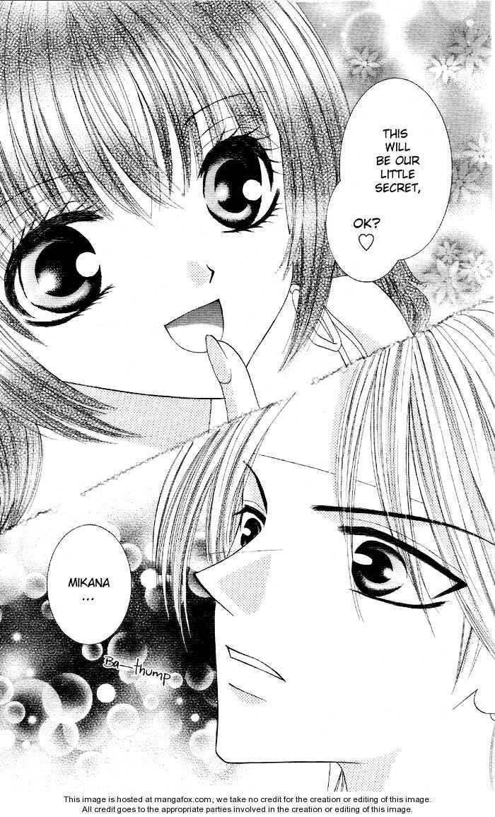 Read Maiden