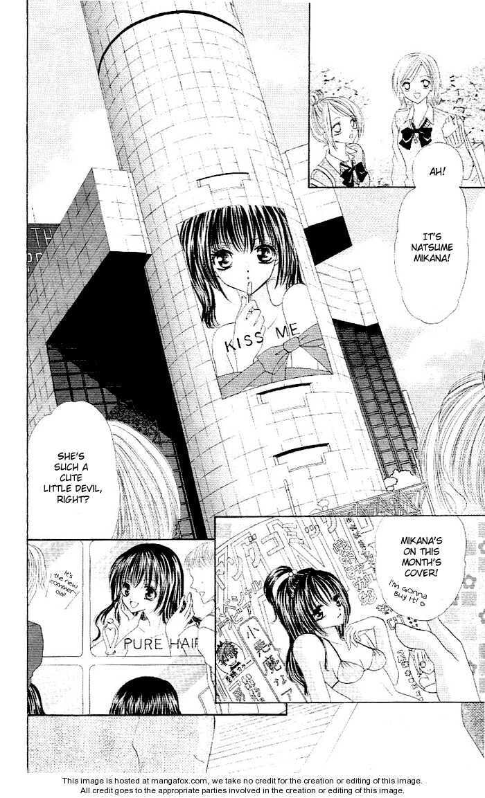 Read Maiden