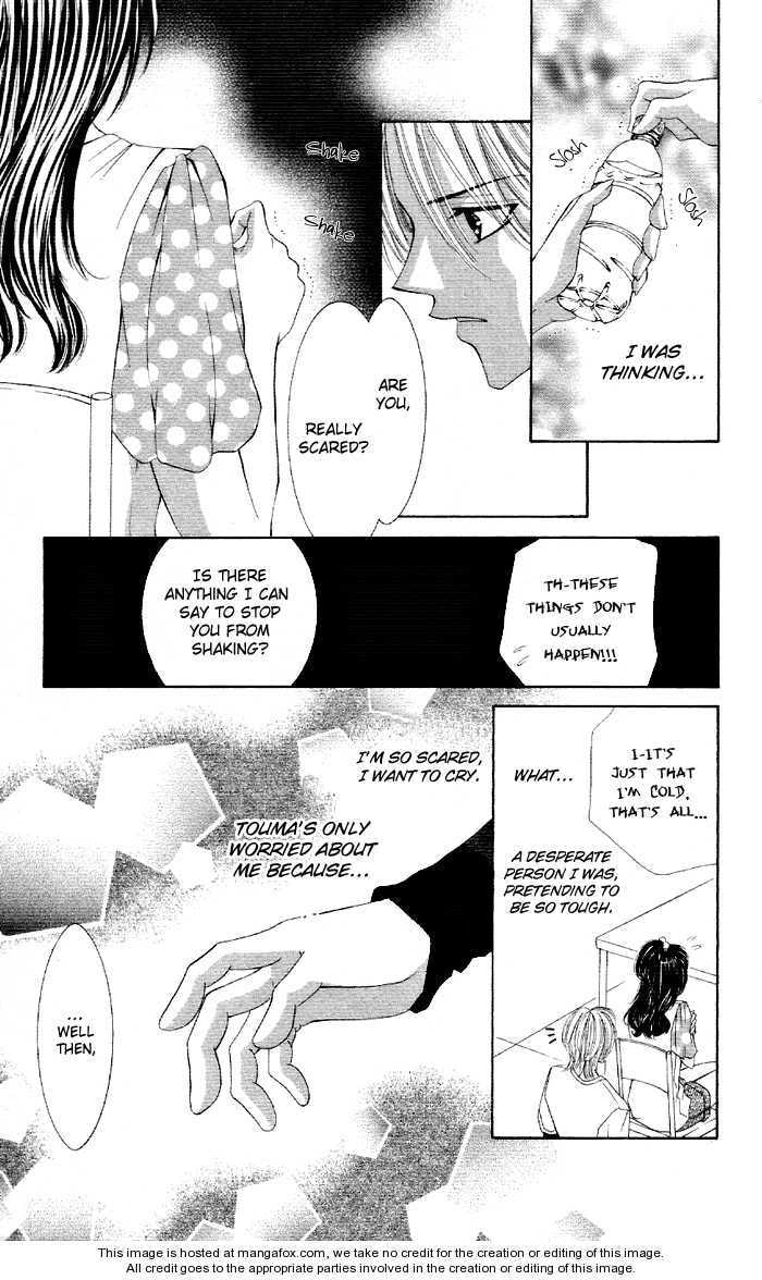 Read Maiden