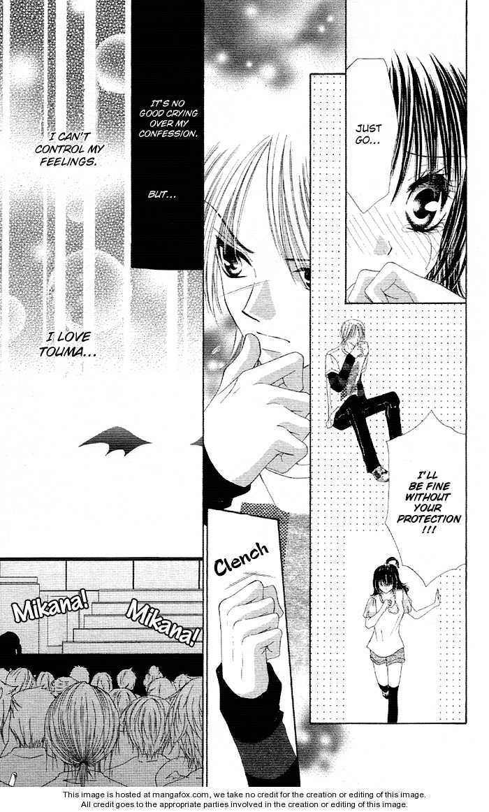 Read Maiden