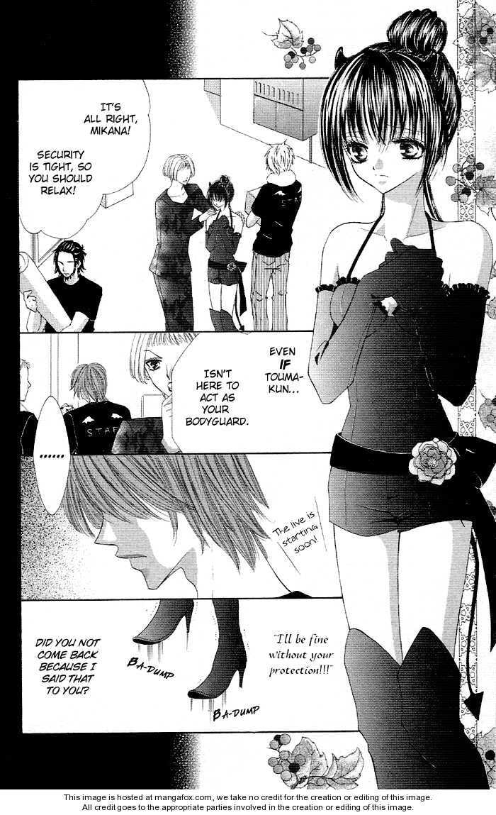 Read Maiden