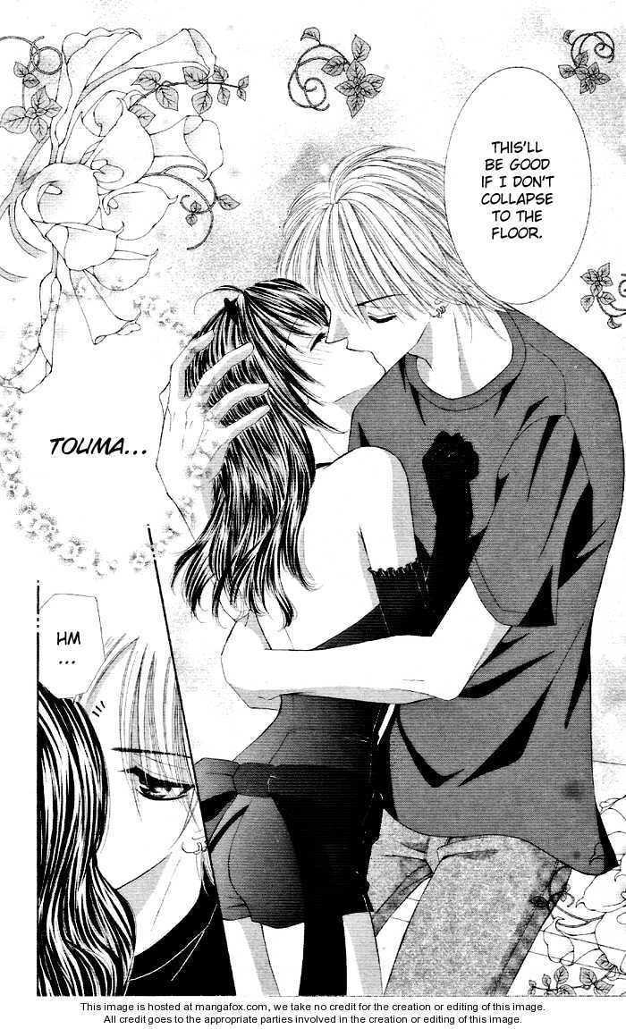 Read Maiden