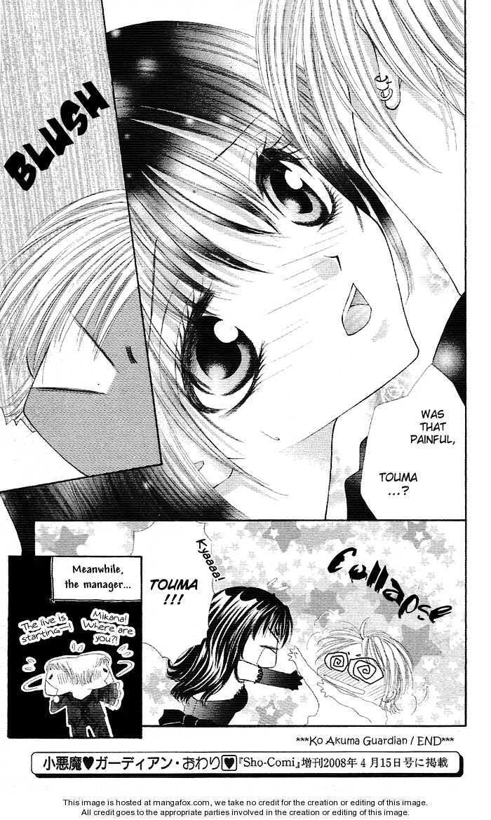 Read Maiden