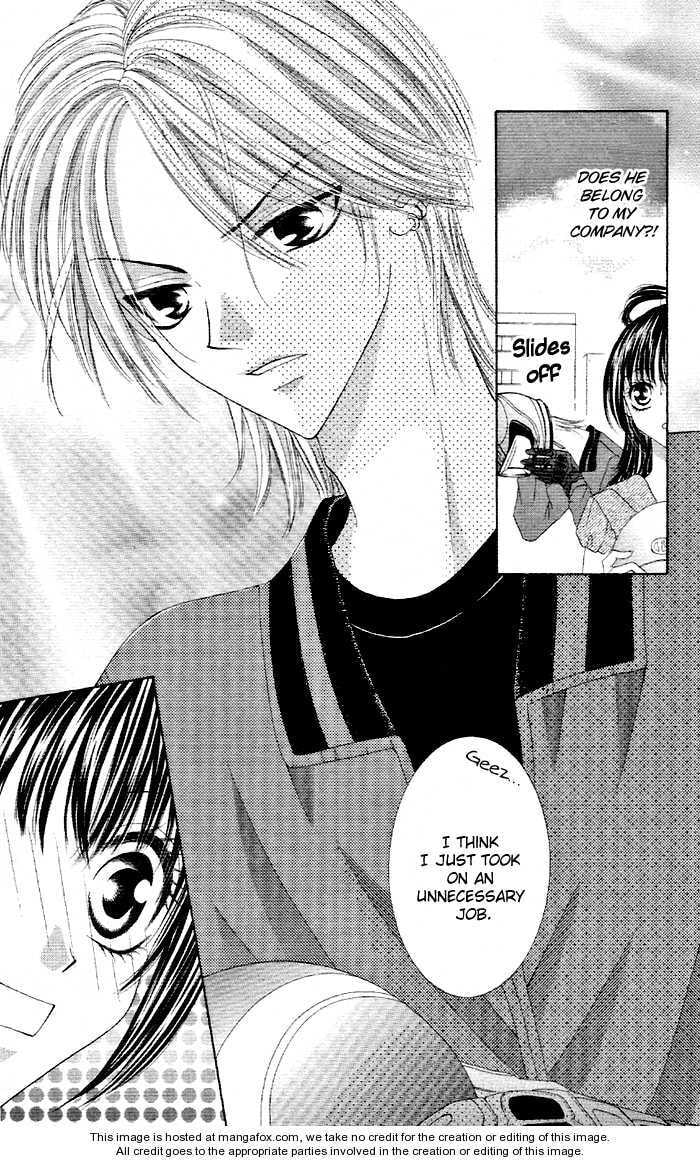 Read Maiden