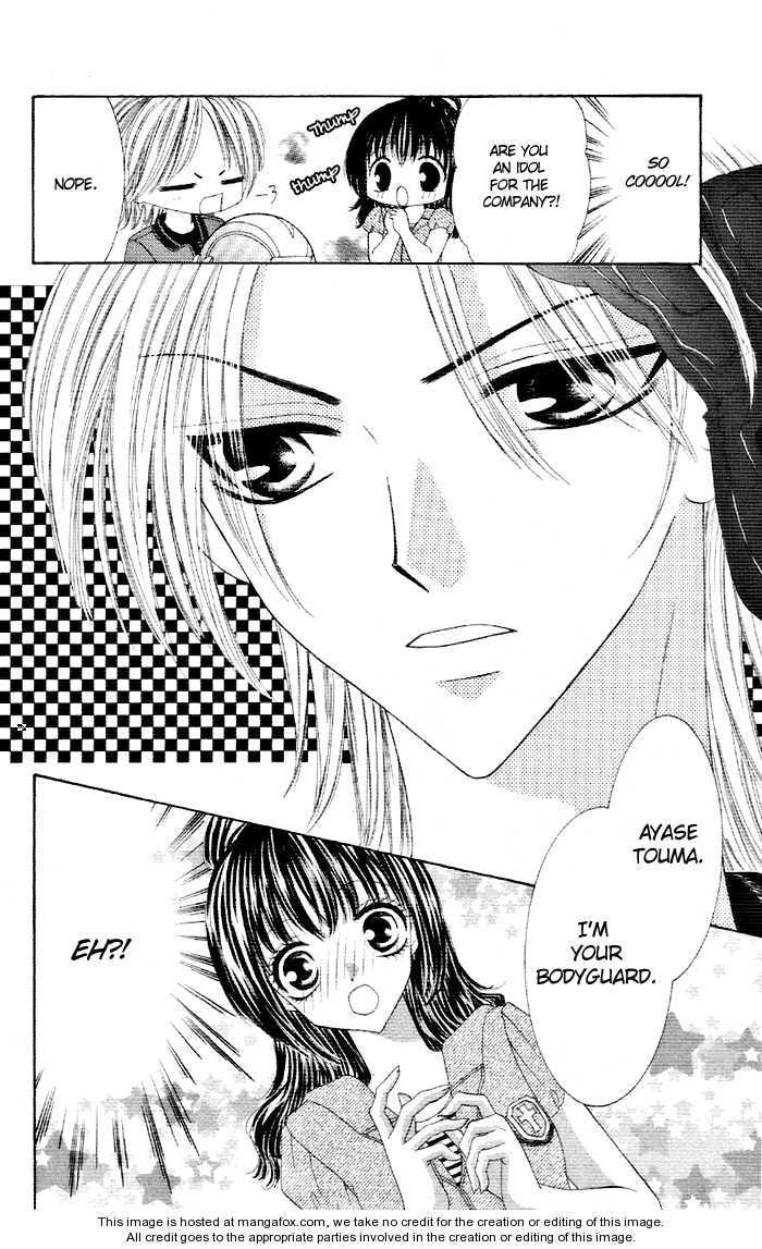 Read Maiden