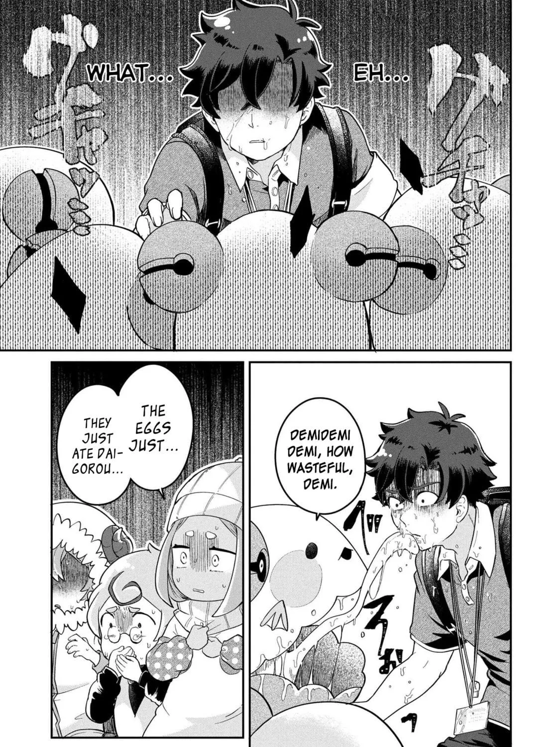 Read Maimaimaigoen chapter 1 image 100 on Lezhin