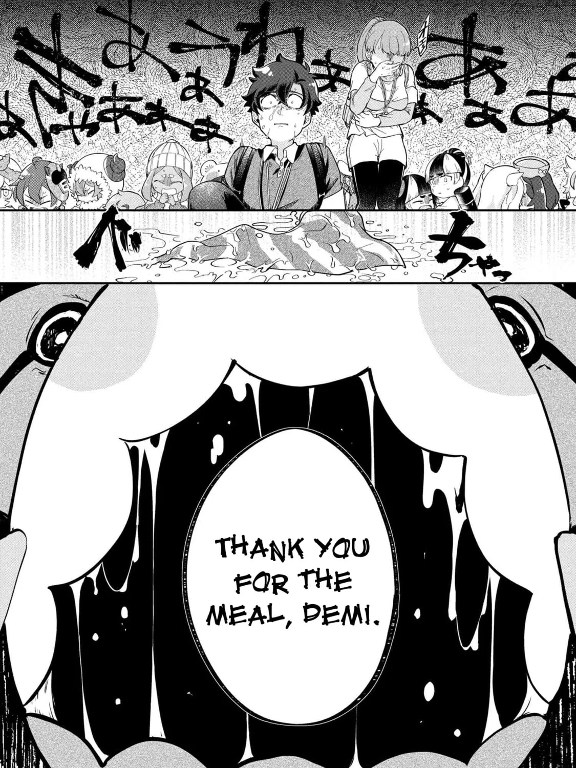 Read Maimaimaigoen chapter 1 image 102 on Lezhin