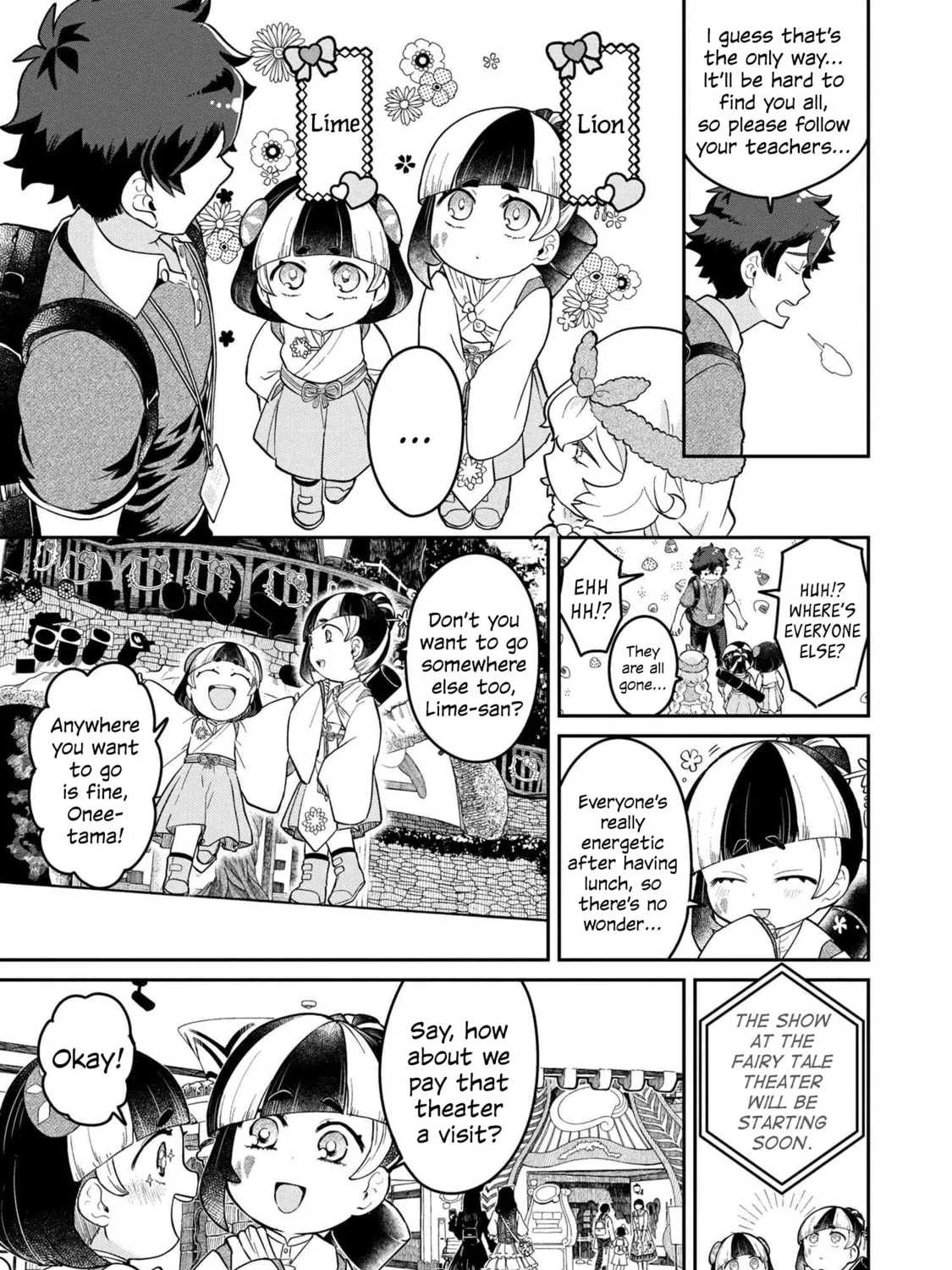 Read Maimaimaigoen chapter 1 image 12 on Lezhin
