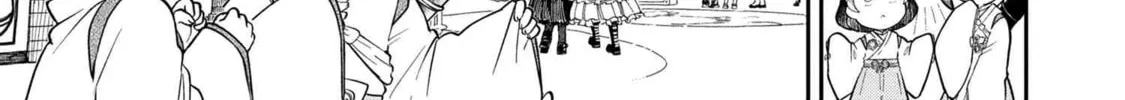 Read Maimaimaigoen chapter 1 image 13 on Lezhin
