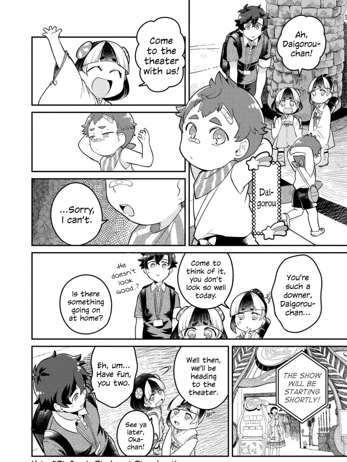 Read Maimaimaigoen chapter 1 image 14 on Lezhin