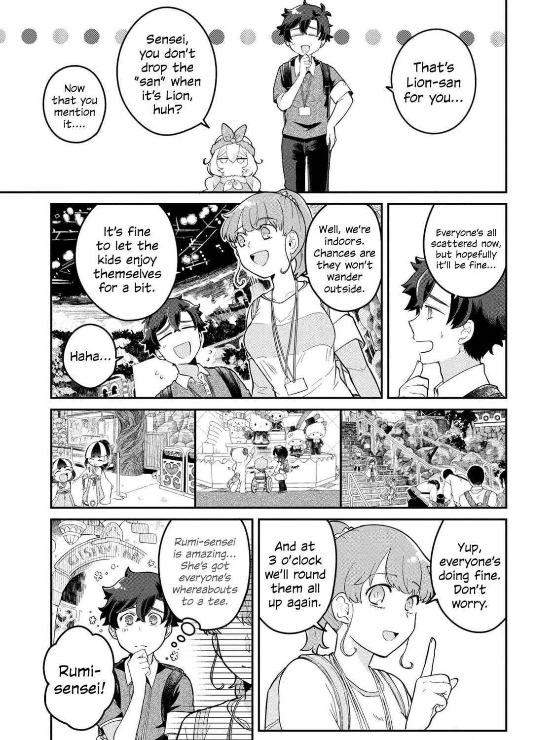 Read Maimaimaigoen chapter 1 image 16 on Lezhin