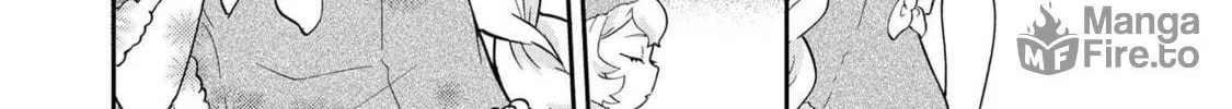Read Maimaimaigoen chapter 1 image 19 on Lezhin
