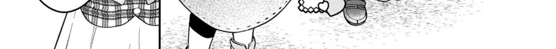 Read Maimaimaigoen chapter 1 image 21 on Lezhin