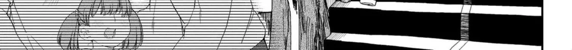 Read Maimaimaigoen chapter 1 image 25 on Lezhin