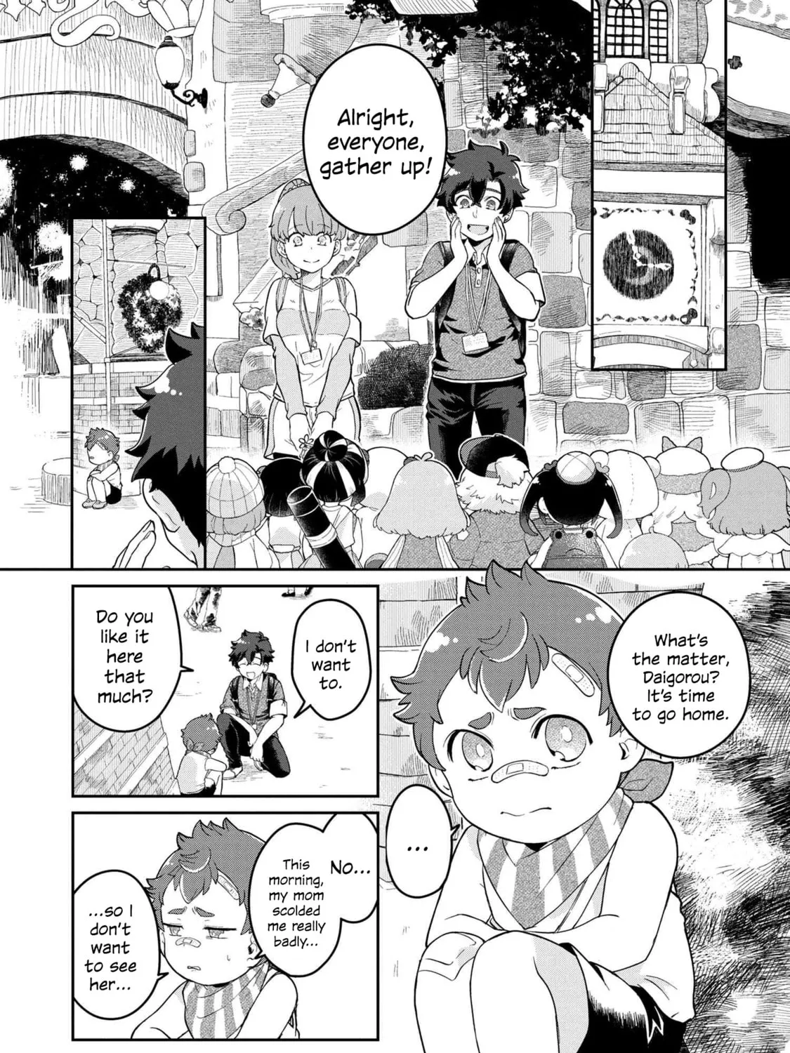 Read Maimaimaigoen chapter 1 image 26 on Lezhin