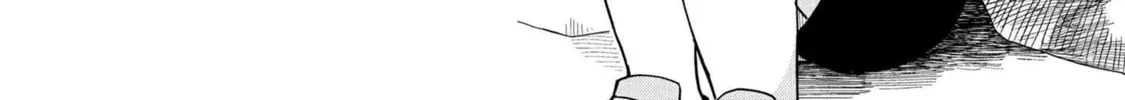 Read Maimaimaigoen chapter 1 image 27 on Lezhin