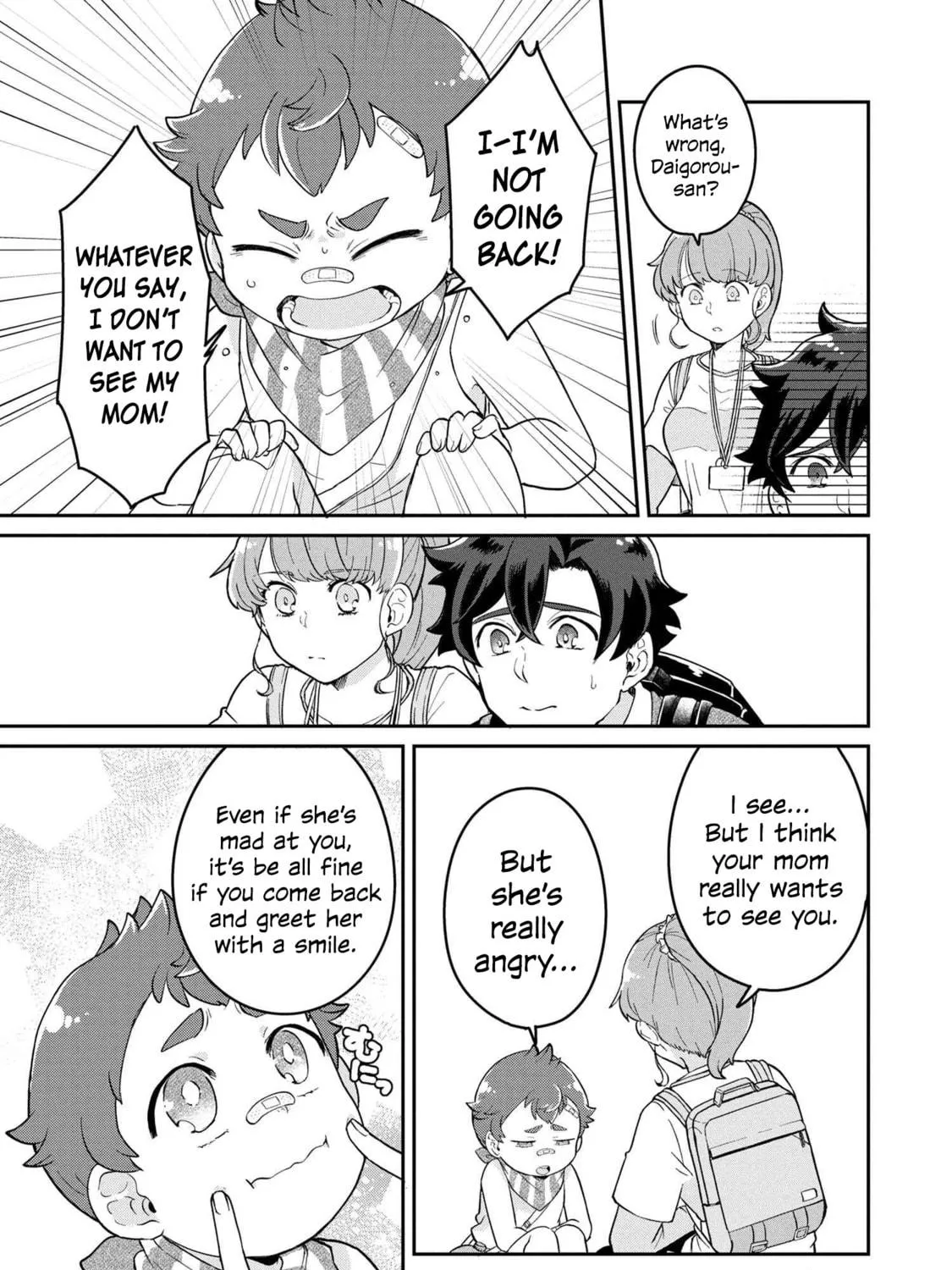 Read Maimaimaigoen chapter 1 image 28 on Lezhin