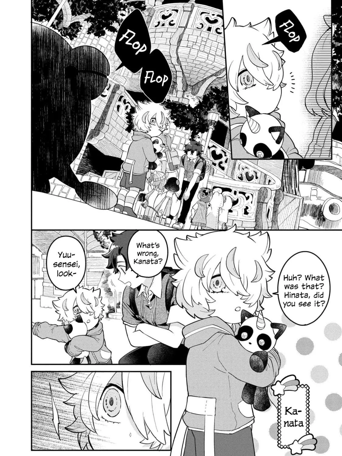 Read Maimaimaigoen chapter 1 image 34 on Lezhin