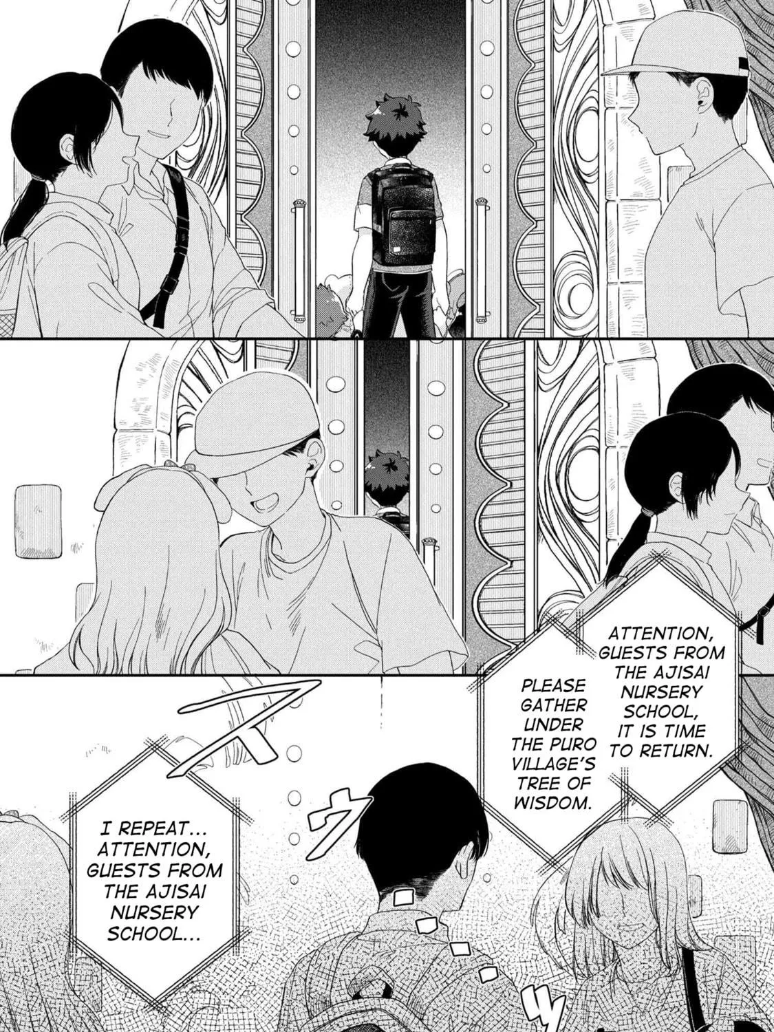 Read Maimaimaigoen chapter 1 image 38 on Lezhin