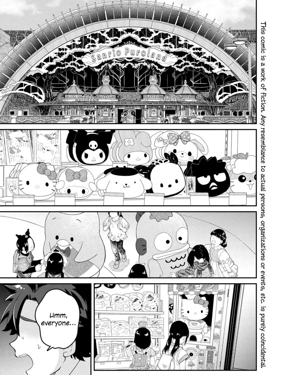 Read Maimaimaigoen chapter 1 image 4 on Lezhin