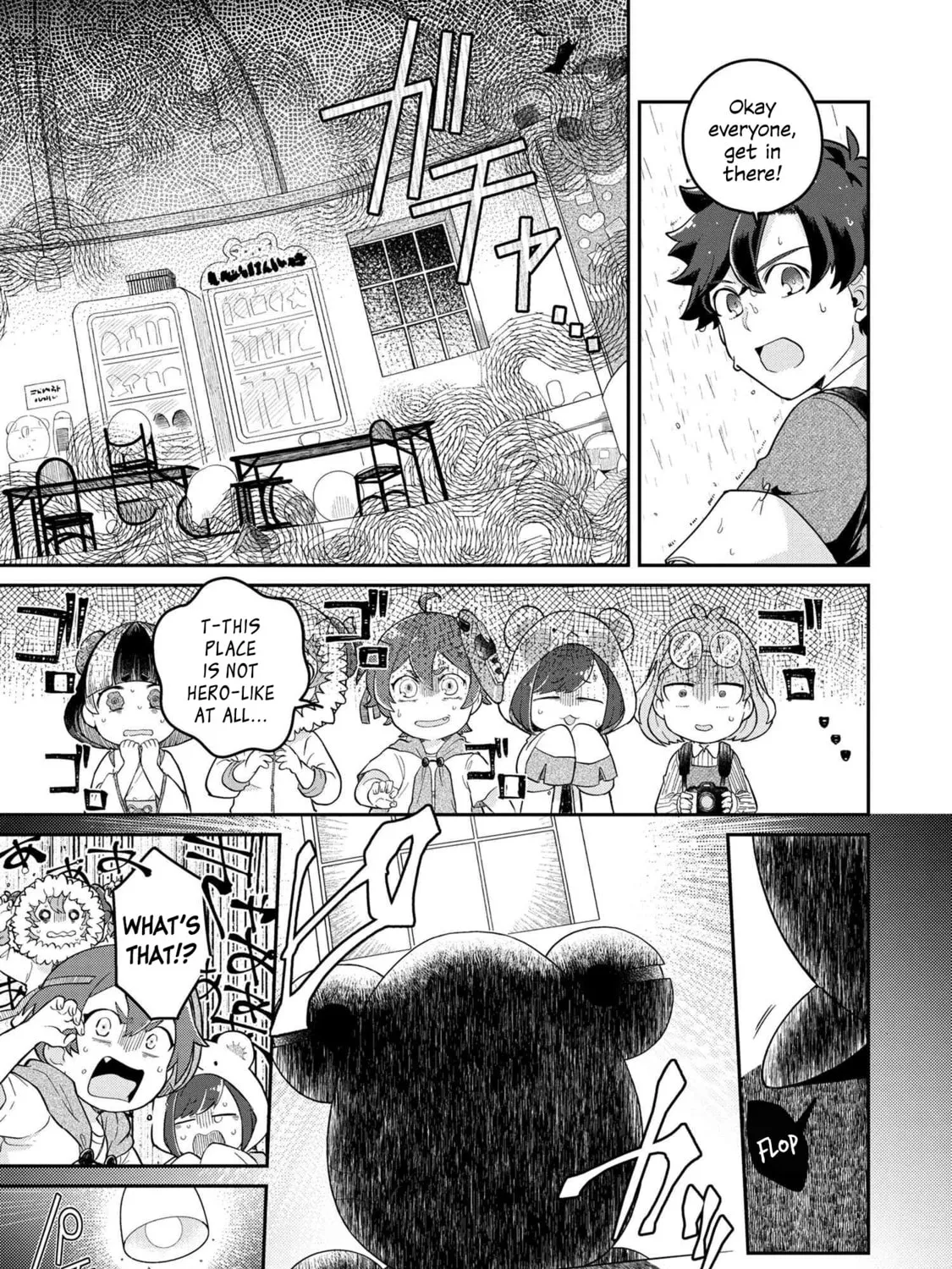 Read Maimaimaigoen chapter 1 image 50 on Lezhin
