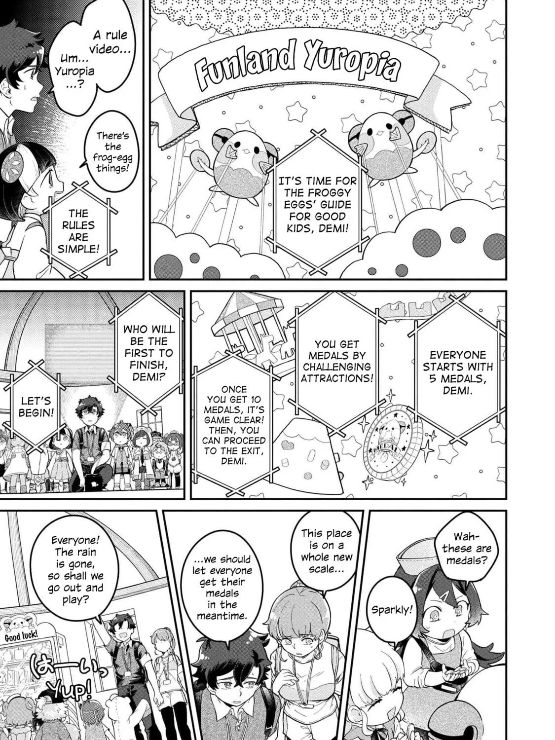 Read Maimaimaigoen chapter 1 image 58 on Lezhin