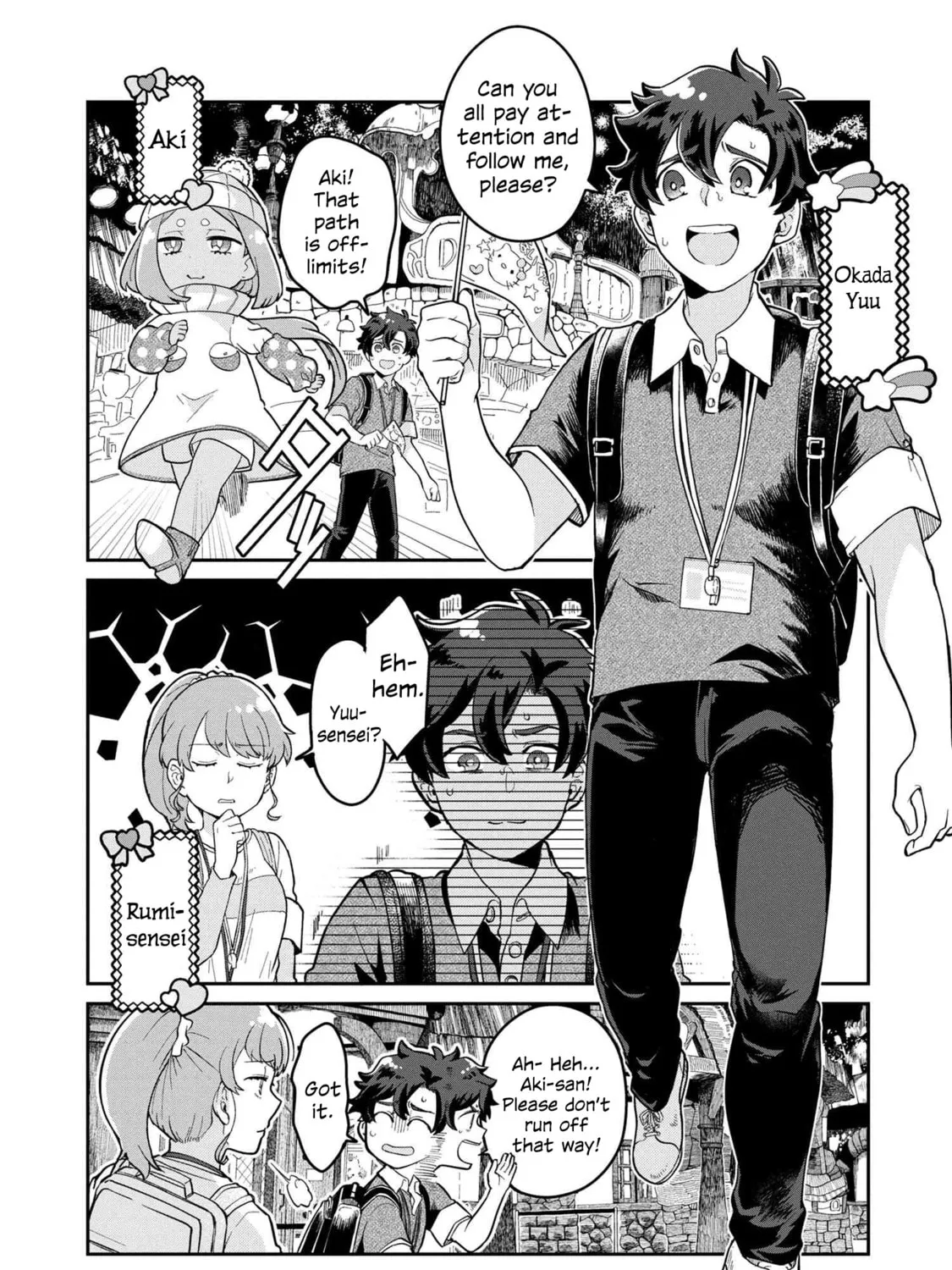 Read Maimaimaigoen chapter 1 image 6 on Lezhin