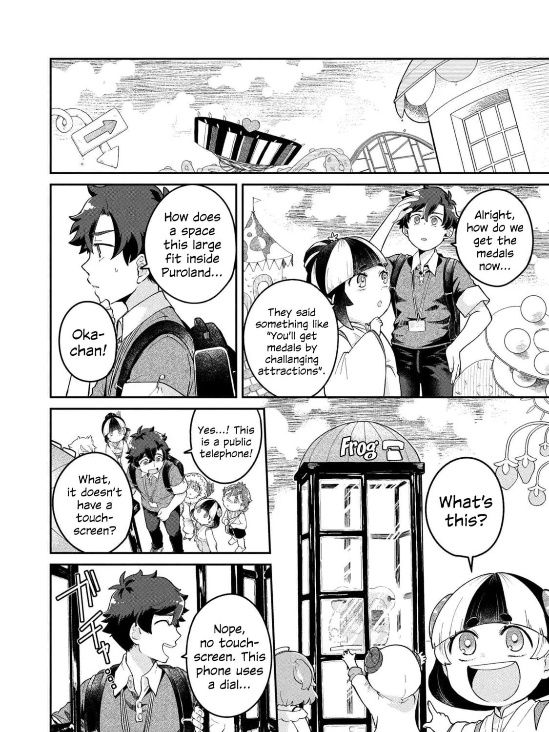 Read Maimaimaigoen chapter 1 image 60 on Lezhin