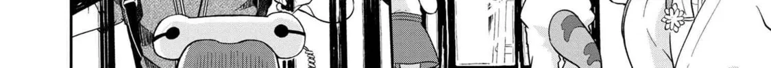 Read Maimaimaigoen chapter 1 image 61 on Lezhin